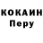 Метадон VHQ Clumsy Creature