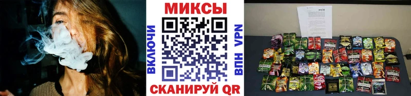 закладка  Гаврилов Посад  БУТИРАТ оксана 