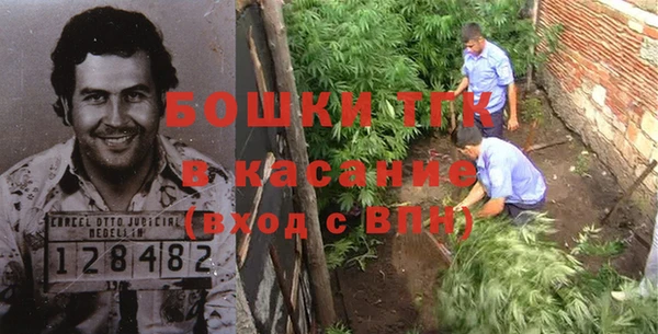 метамфетамин Верхнеуральск