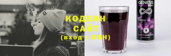 метамфетамин Верхнеуральск