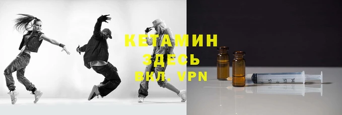 каннабис Верея