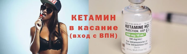 метамфетамин Верхнеуральск