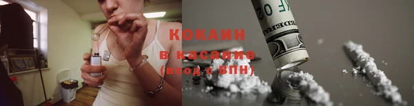 метамфетамин Верхнеуральск