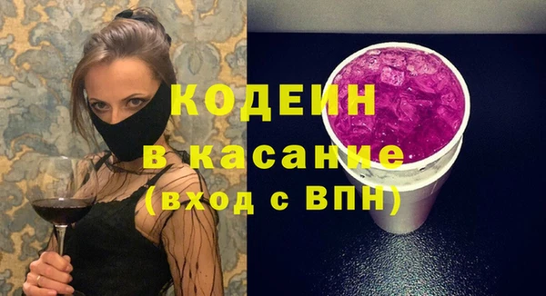 каннабис Верея