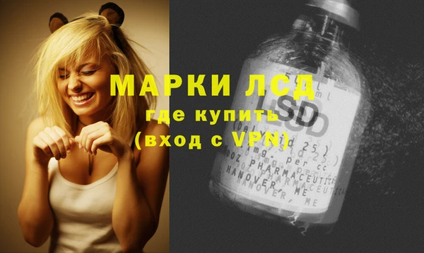 каннабис Верея