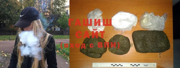 mdma Верхний Тагил
