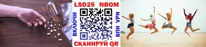 mega рабочий сайт  Гаврилов Посад  ЛСД экстази кислота 