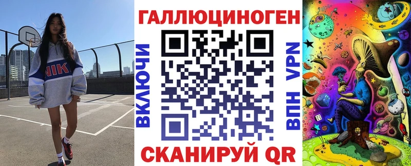 хочу наркоту  Гаврилов Посад  Галлюциногенные грибы Psilocybe 