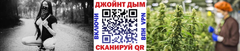 Каннабис ГИДРОПОН Гаврилов Посад